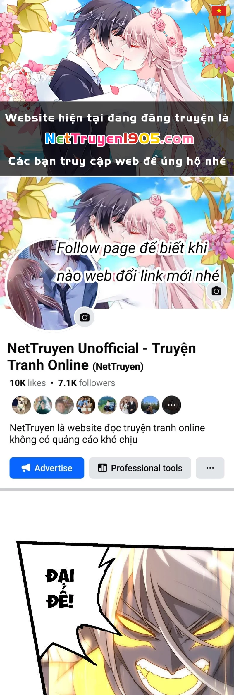 Chuyển Sinh Thành Liễu Đột Biến Chapter 449 - 1