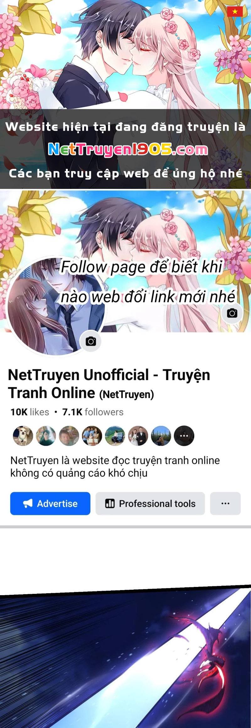 Chuyển Sinh Thành Liễu Đột Biến Chapter 450 - 1