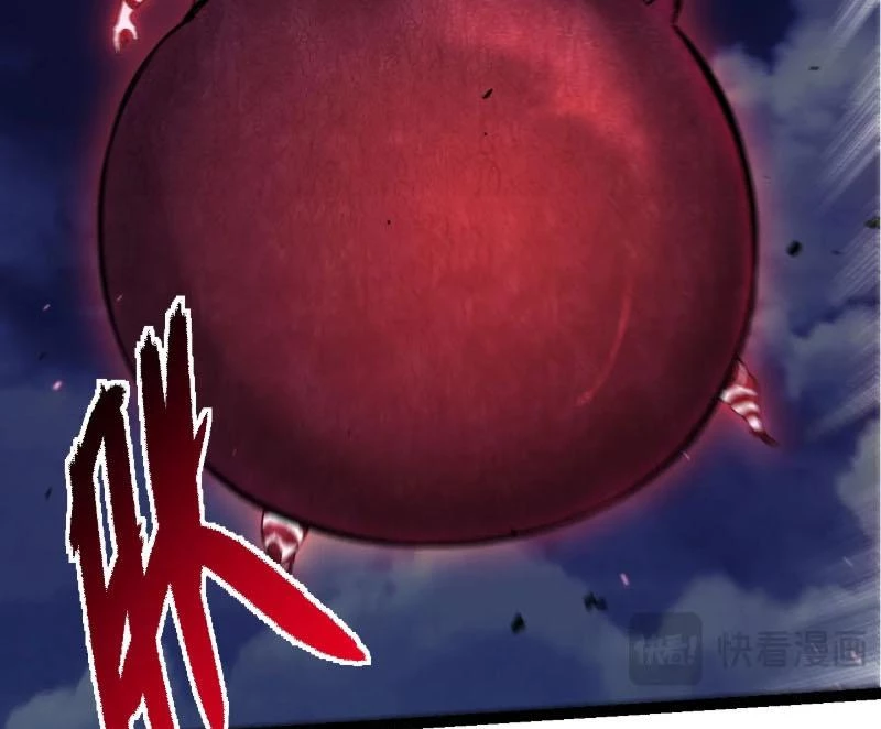 Chuyển Sinh Thành Liễu Đột Biến Chapter 450 - 58