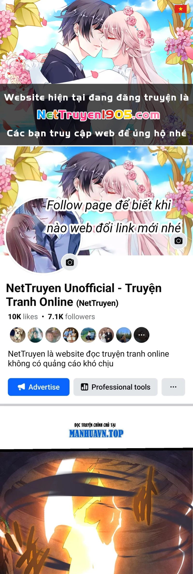 Chuyển Sinh Thành Liễu Đột Biến Chapter 451 - 1