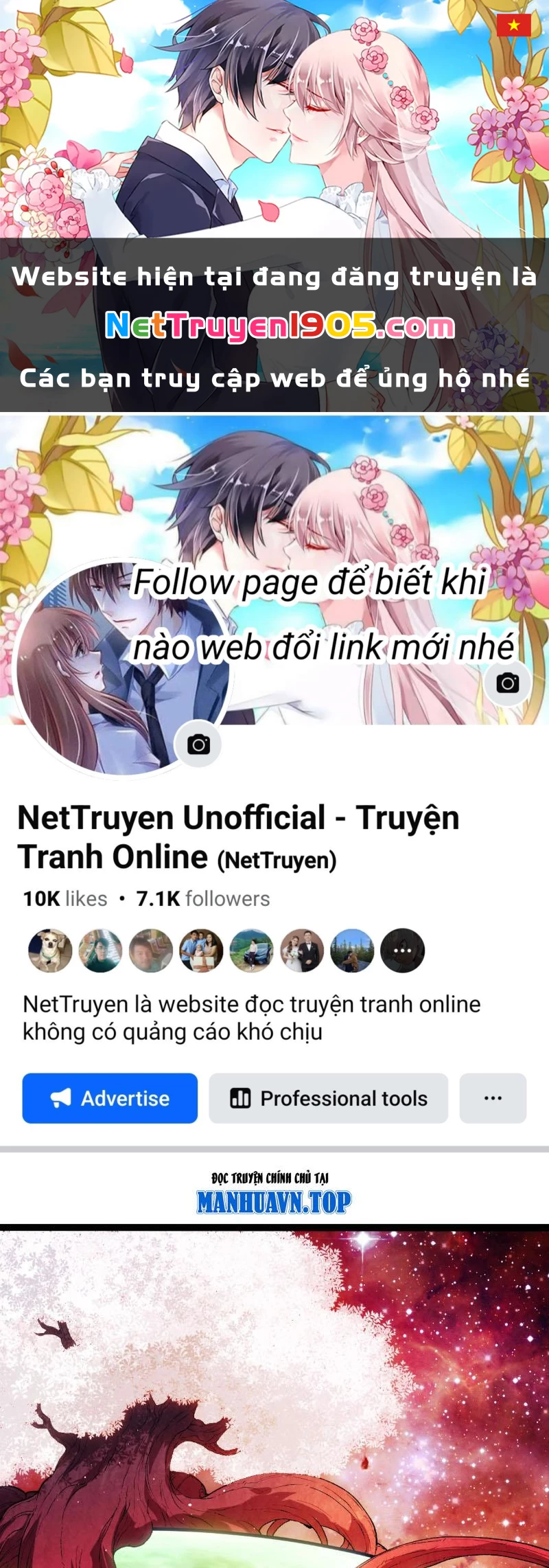 Chuyển Sinh Thành Liễu Đột Biến Chapter 452 - 1