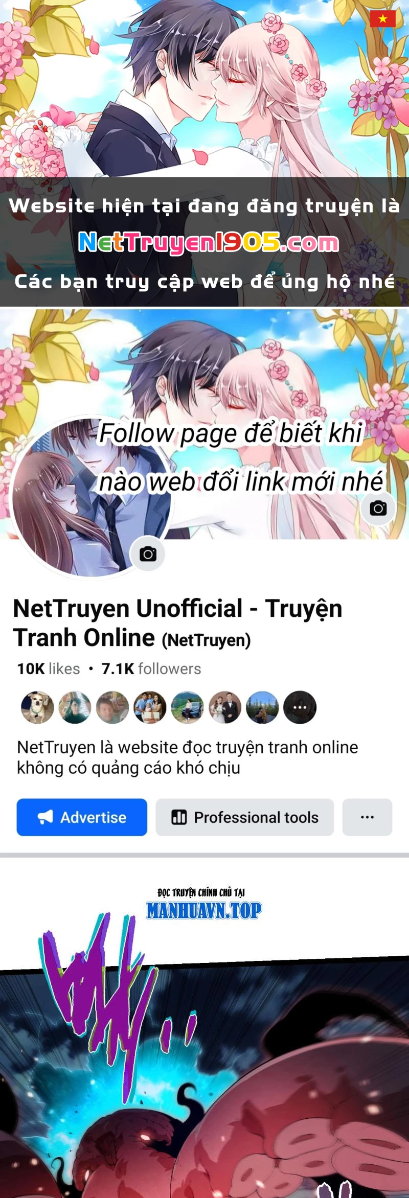 Chuyển Sinh Thành Liễu Đột Biến Chapter 454 - 1