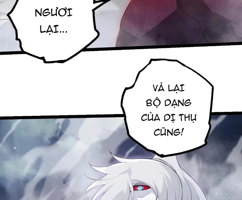 Chuyển Sinh Thành Liễu Đột Biến Chapter 454 - 46