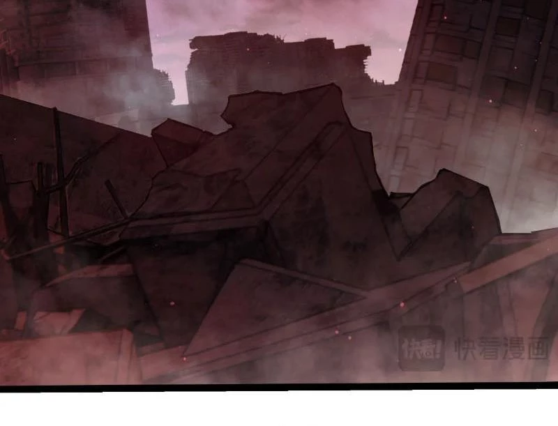 Chuyển Sinh Thành Liễu Đột Biến Chapter 454 - 78