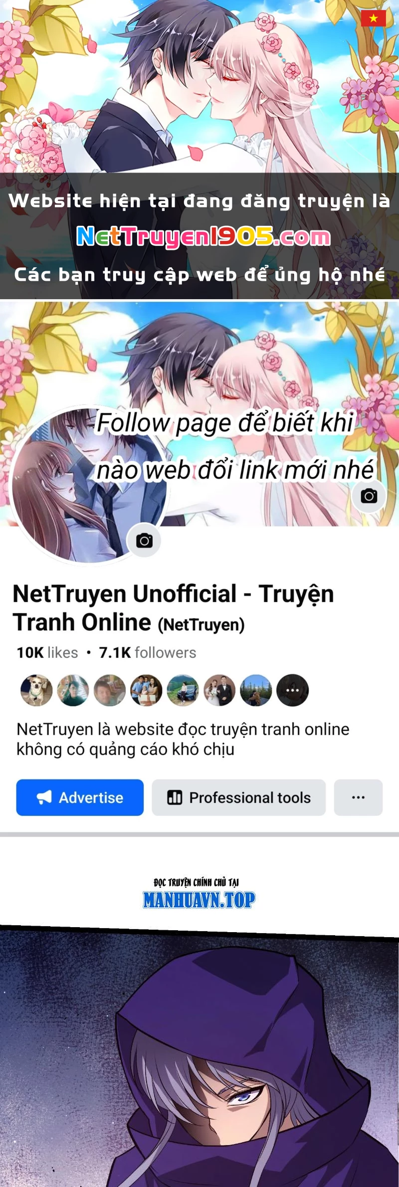 Chuyển Sinh Thành Liễu Đột Biến Chapter 455 - 1