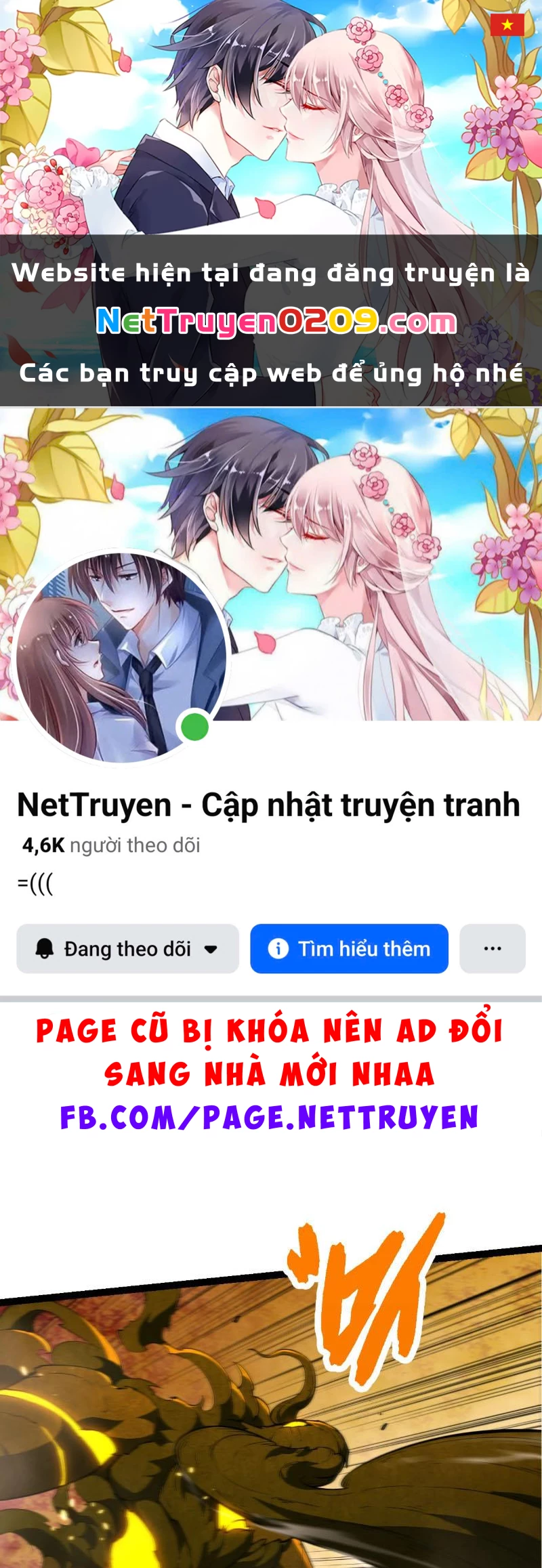 Chuyển Sinh Thành Liễu Đột Biến Chapter 456 - 1