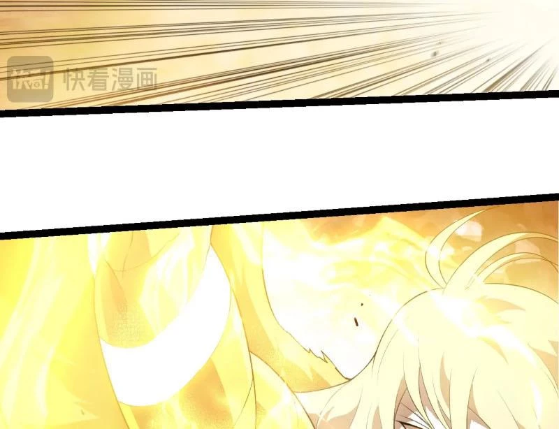 Chuyển Sinh Thành Liễu Đột Biến Chapter 456 - 75