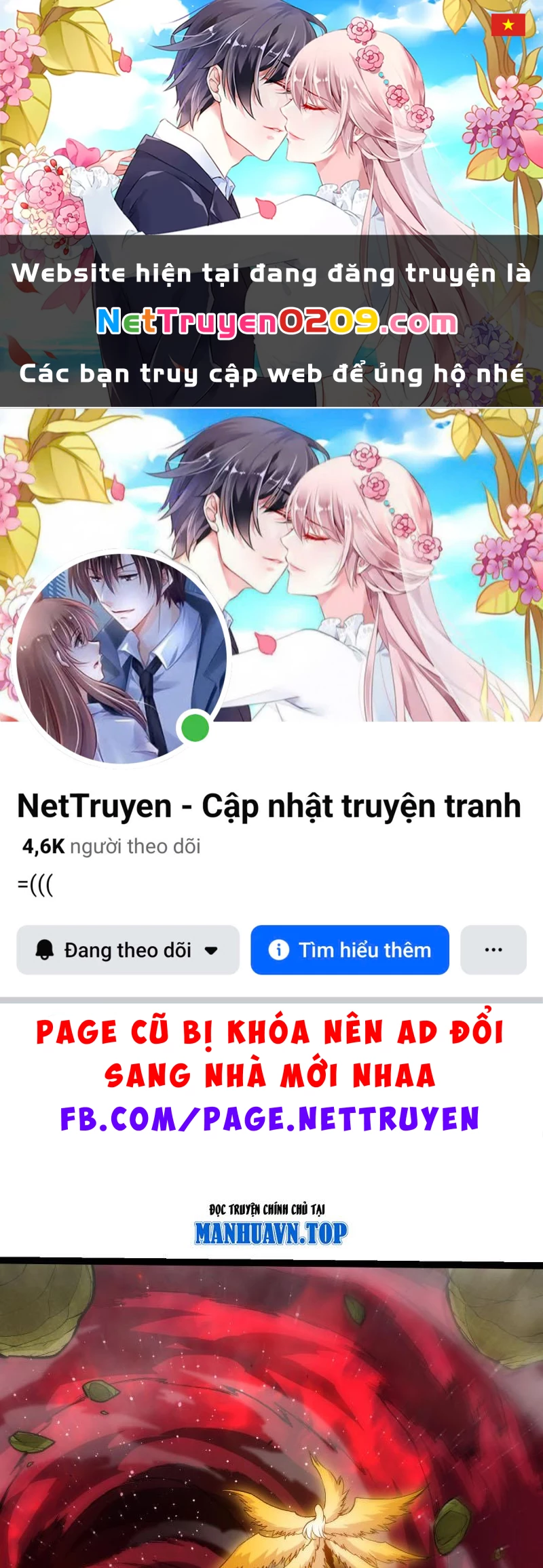 Chuyển Sinh Thành Liễu Đột Biến Chapter 457 - 1