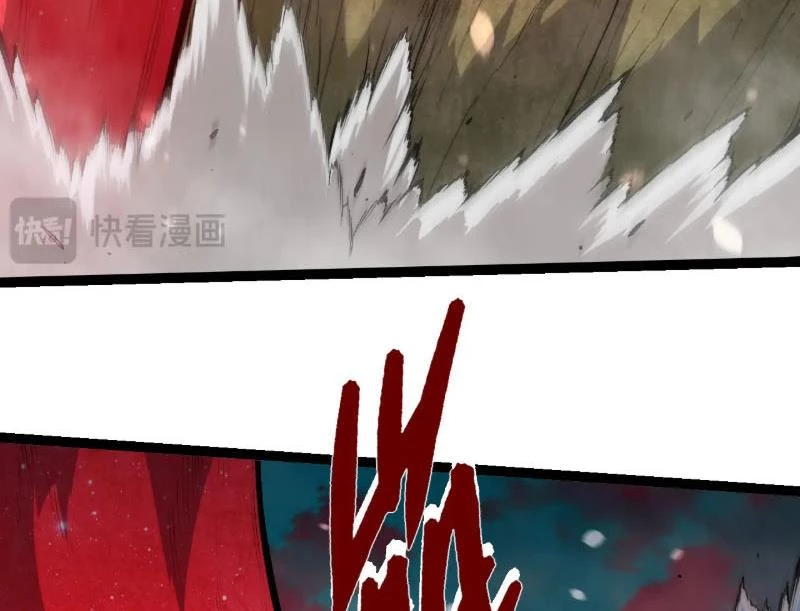 Chuyển Sinh Thành Liễu Đột Biến Chapter 457 - 68