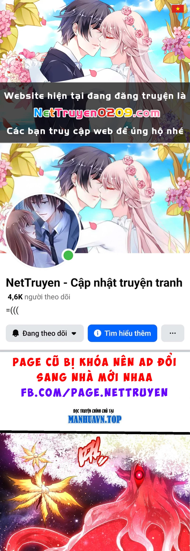 Chuyển Sinh Thành Liễu Đột Biến Chapter 458 - 1