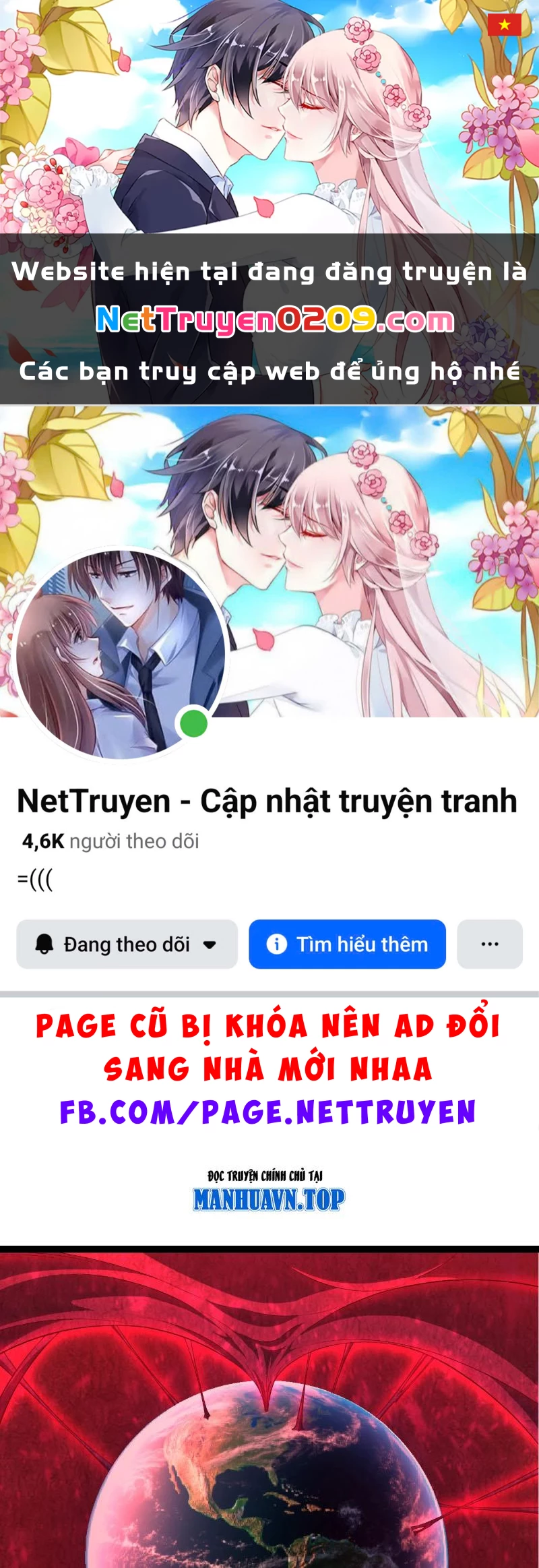 Chuyển Sinh Thành Liễu Đột Biến Chapter 459 - 1