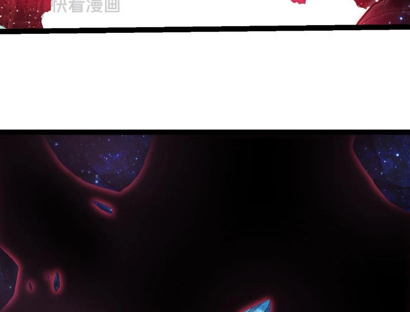 Chuyển Sinh Thành Liễu Đột Biến Chapter 462 - 87