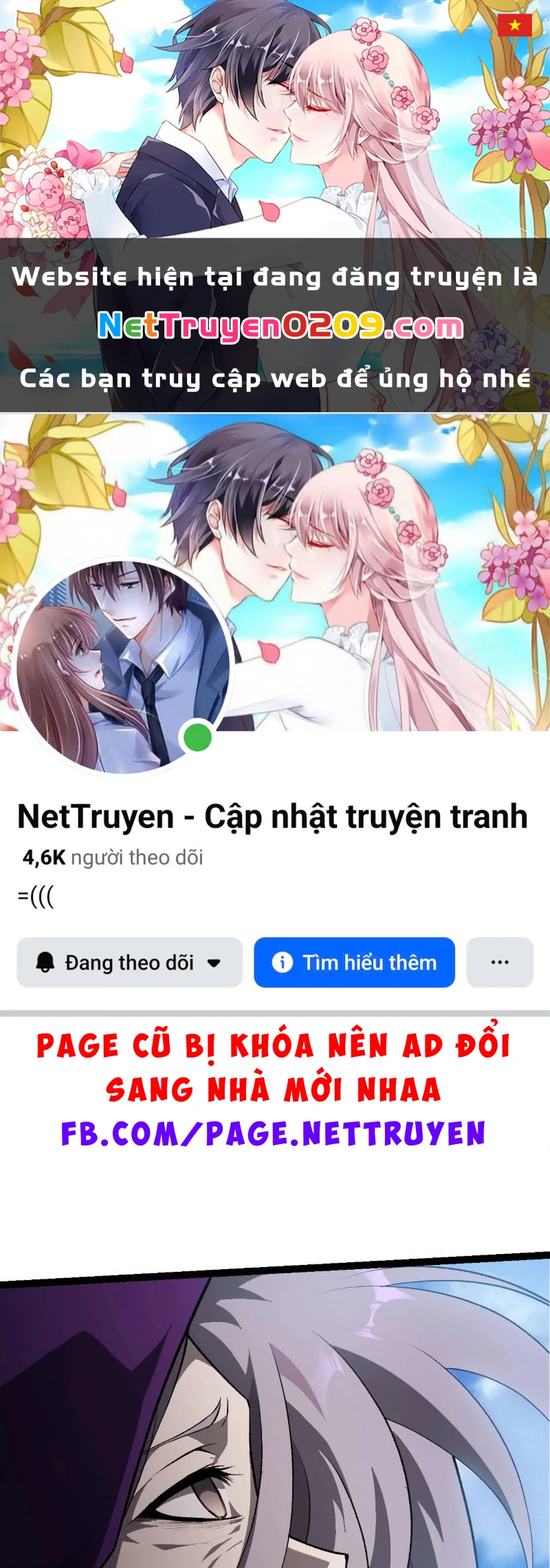 Chuyển Sinh Thành Liễu Đột Biến Chapter 464 - 1