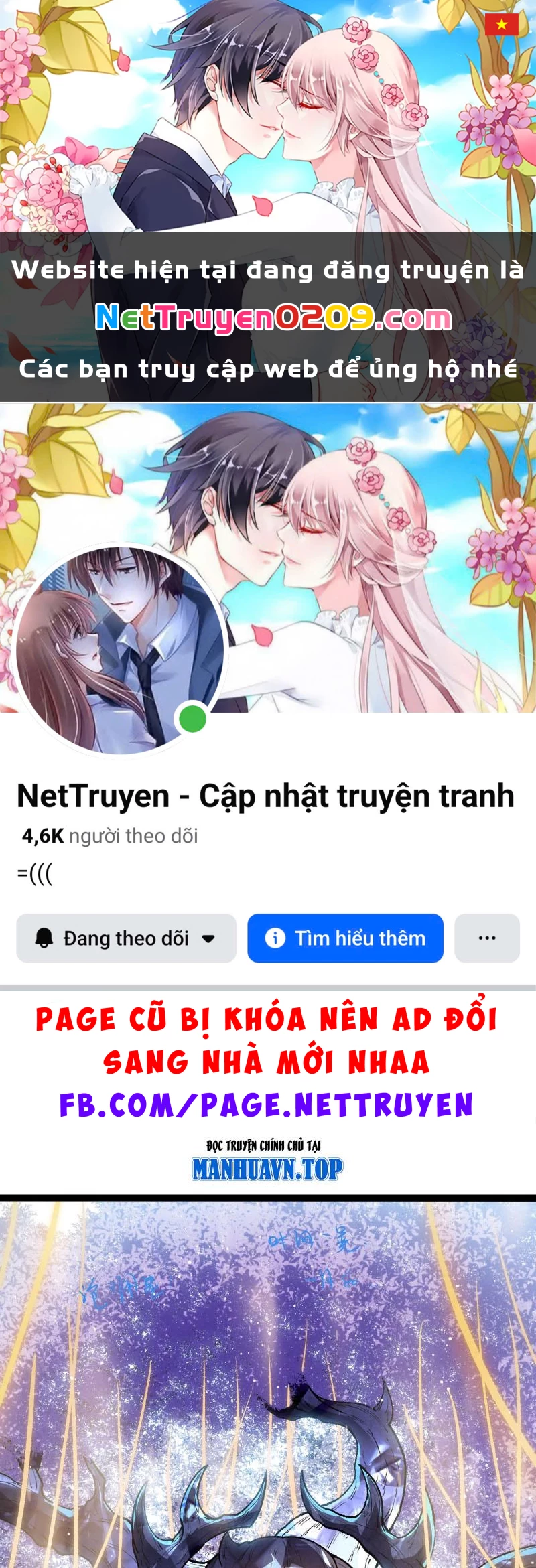 Chuyển Sinh Thành Liễu Đột Biến Chapter 465 - 1