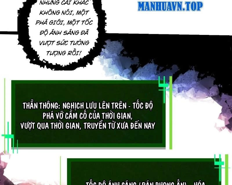 Chuyển Sinh Thành Liễu Đột Biến Chapter 465 - 57