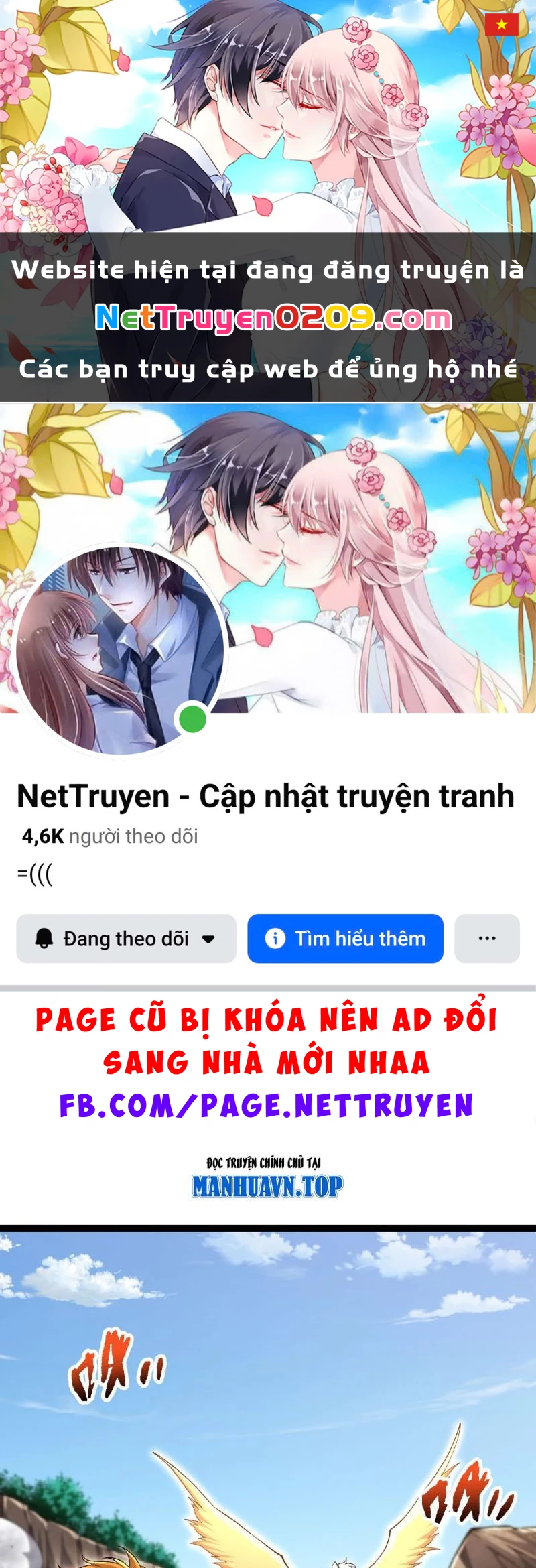 Chuyển Sinh Thành Liễu Đột Biến Chapter 466 - 1