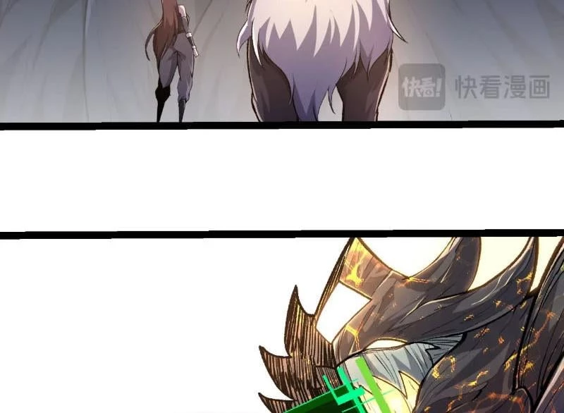 Chuyển Sinh Thành Liễu Đột Biến Chapter 466 - 74