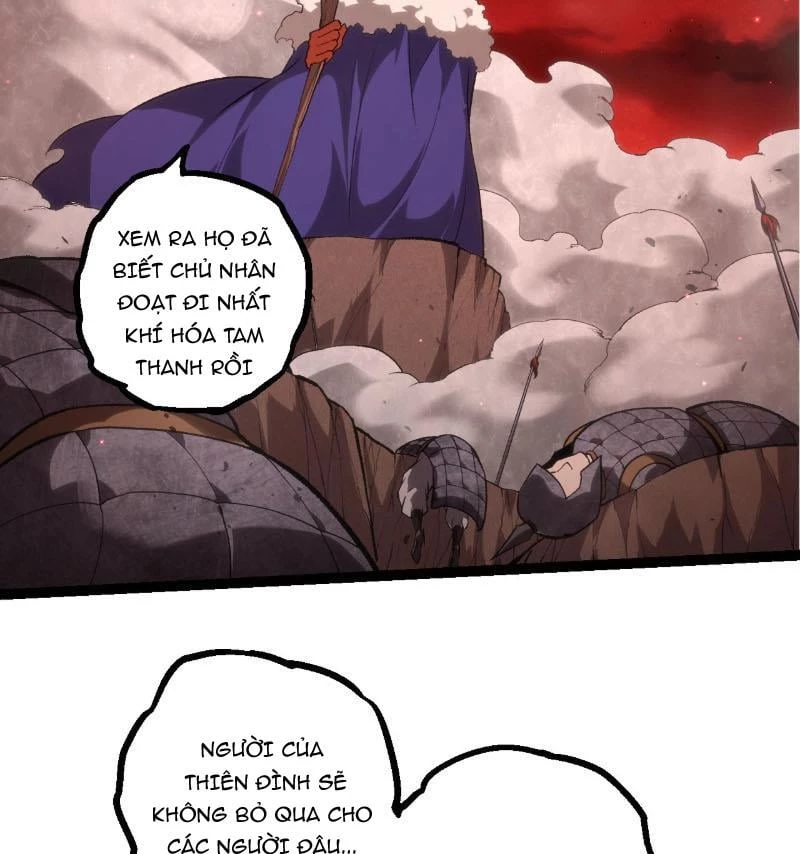 Chuyển Sinh Thành Liễu Đột Biến Chapter 467 - 65