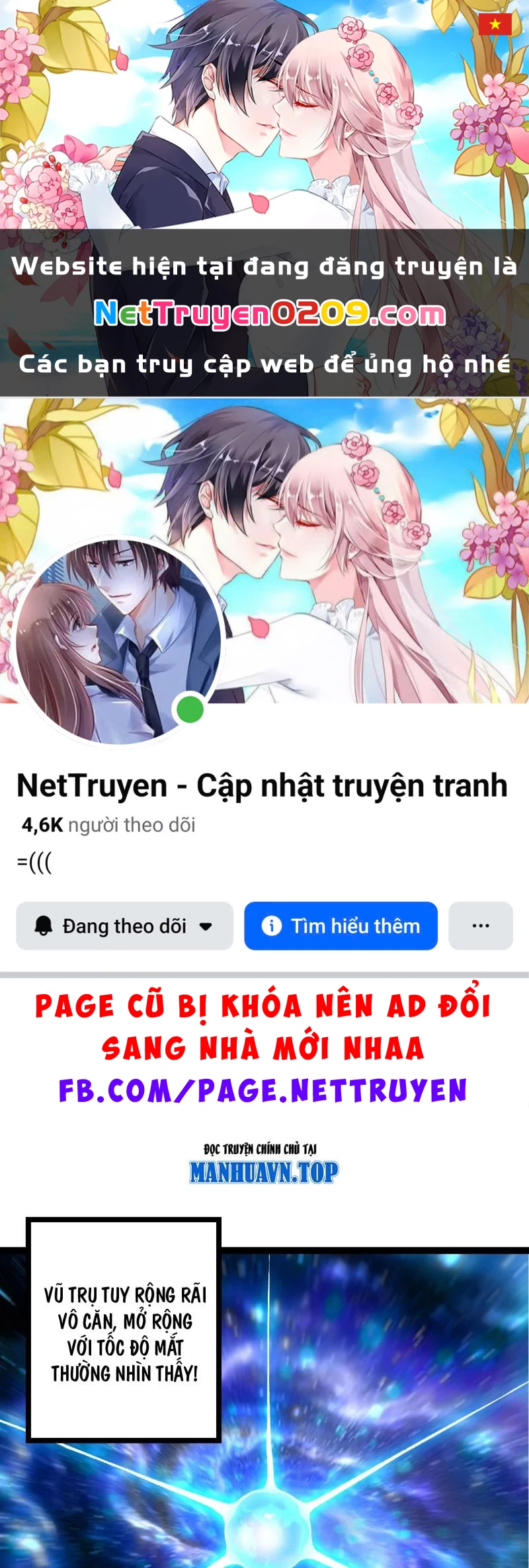 Chuyển Sinh Thành Liễu Đột Biến Chapter 468 - 1