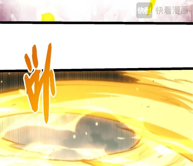 Chuyển Sinh Thành Liễu Đột Biến Chapter 468 - 59