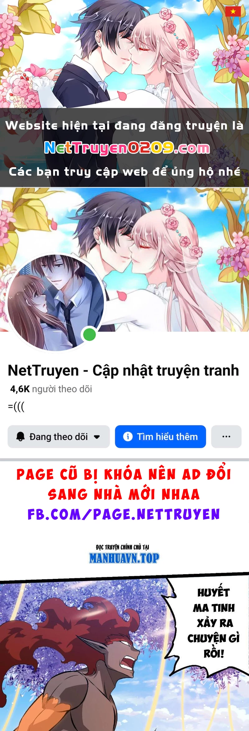 Chuyển Sinh Thành Liễu Đột Biến Chapter 469 - 1