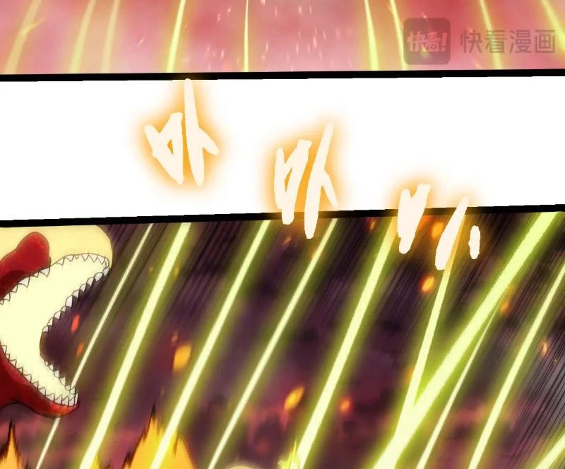 Chuyển Sinh Thành Liễu Đột Biến Chapter 469 - 32