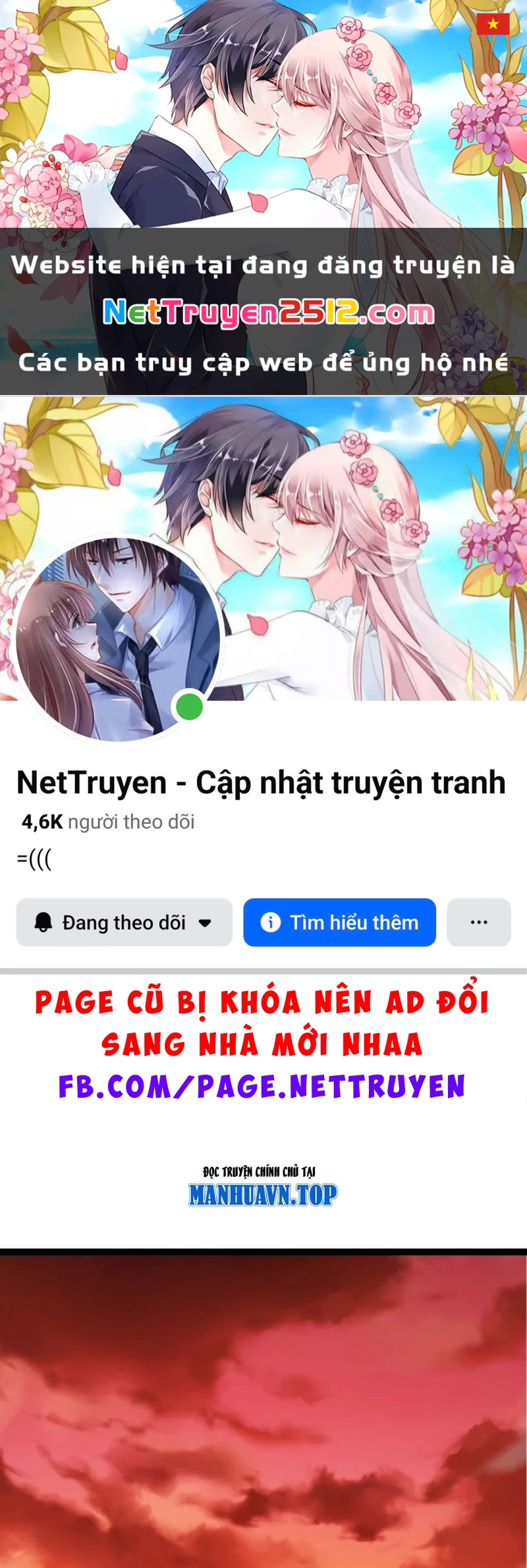 Chuyển Sinh Thành Liễu Đột Biến Chapter 471 - 1