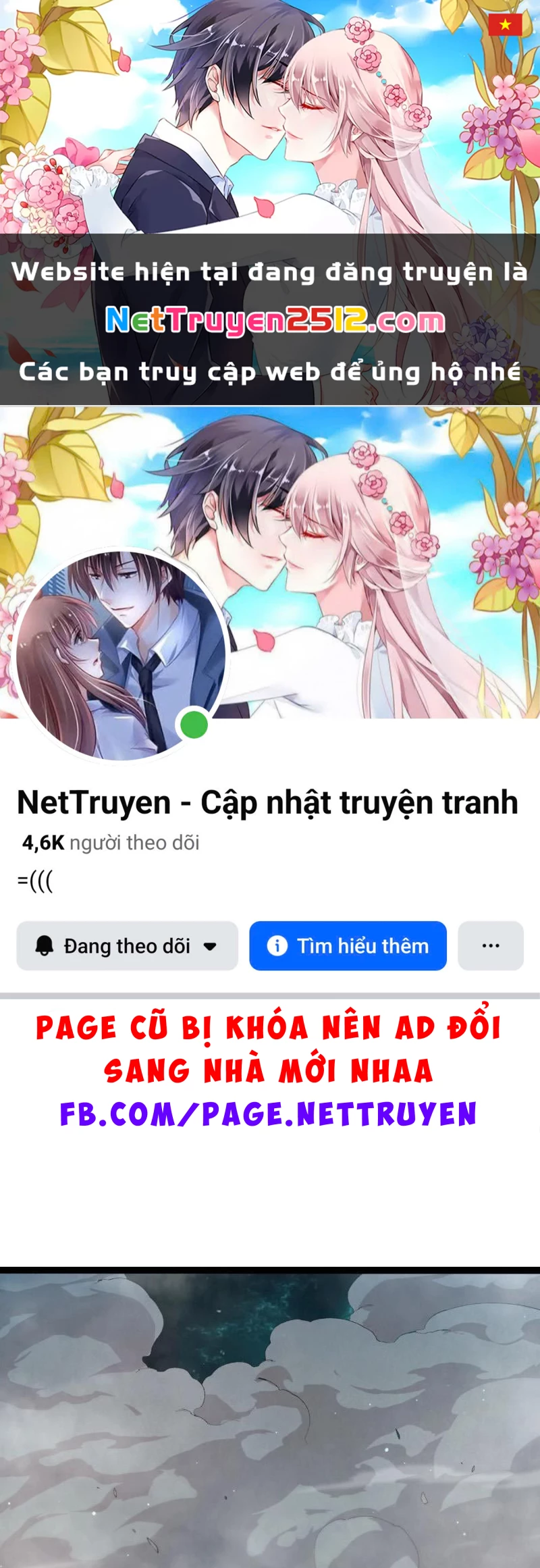 Chuyển Sinh Thành Liễu Đột Biến Chapter 472 - 1