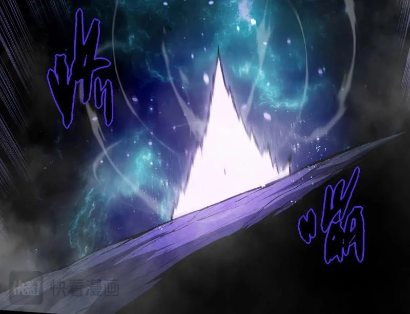 Chuyển Sinh Thành Liễu Đột Biến Chapter 472 - 72