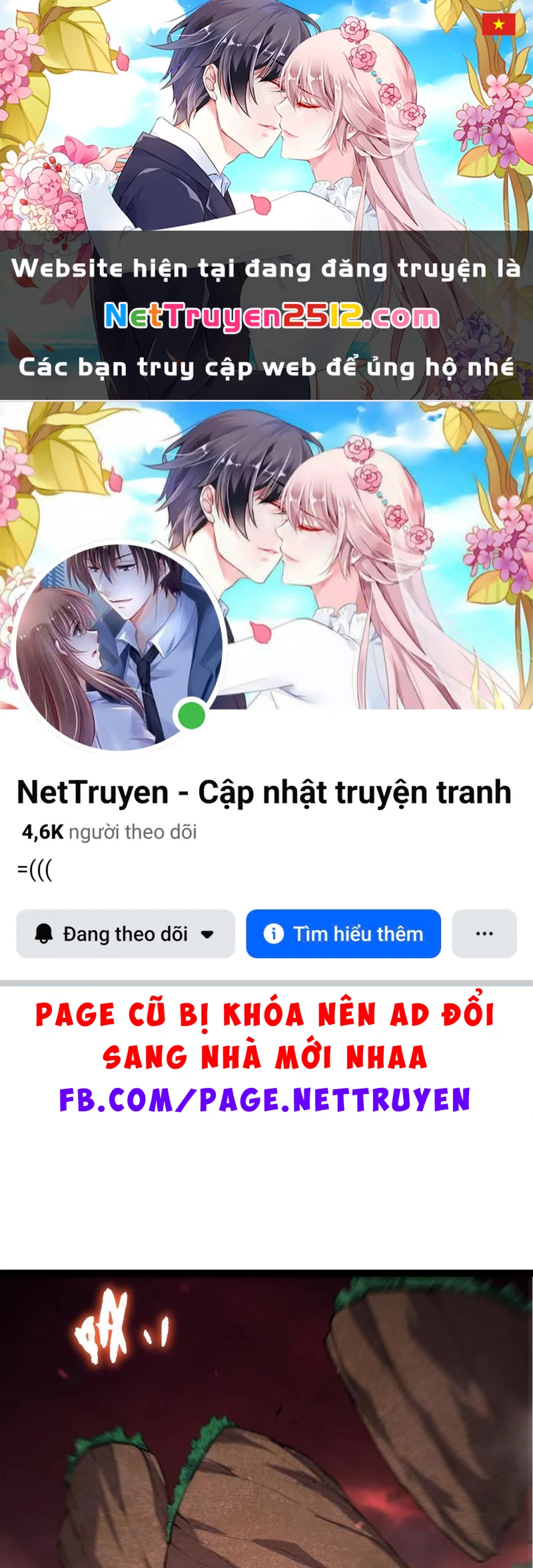 Chuyển Sinh Thành Liễu Đột Biến Chapter 473 - 1