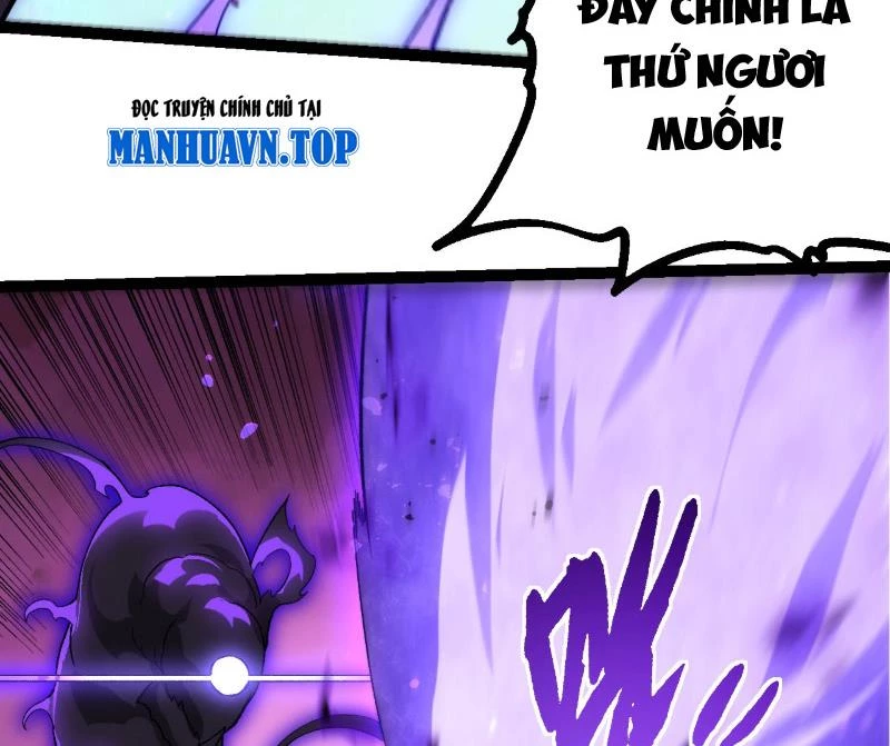 Chuyển Sinh Thành Liễu Đột Biến Chapter 473 - 30