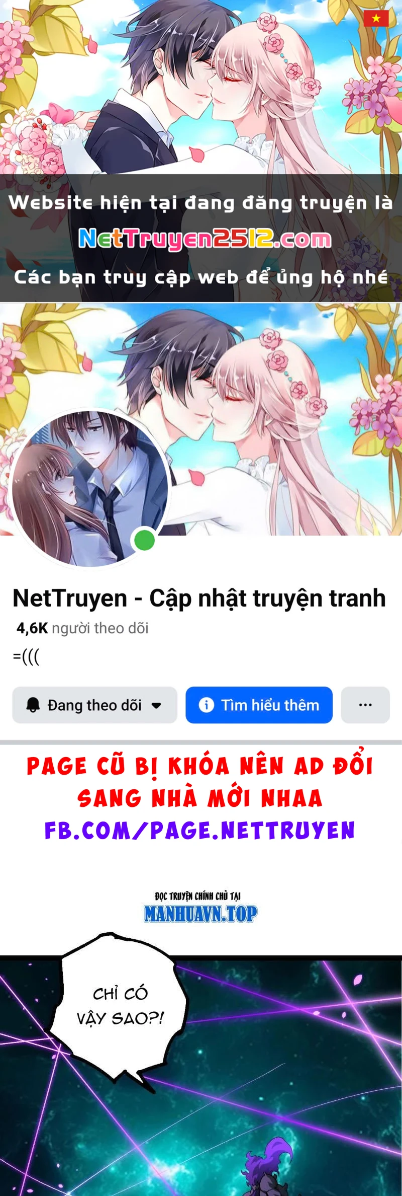 Chuyển Sinh Thành Liễu Đột Biến Chapter 474 - 1