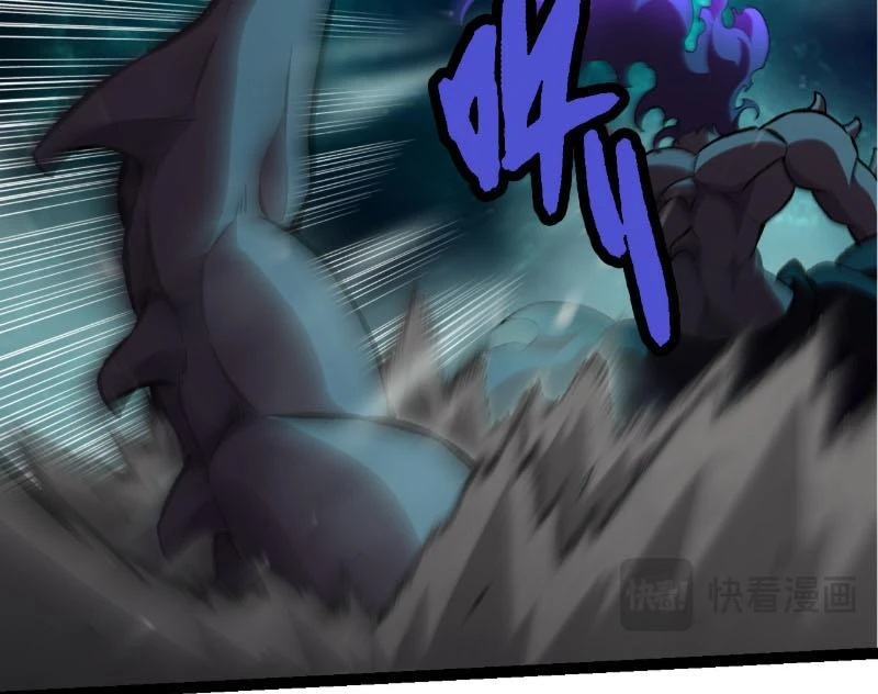 Chuyển Sinh Thành Liễu Đột Biến Chapter 474 - 36