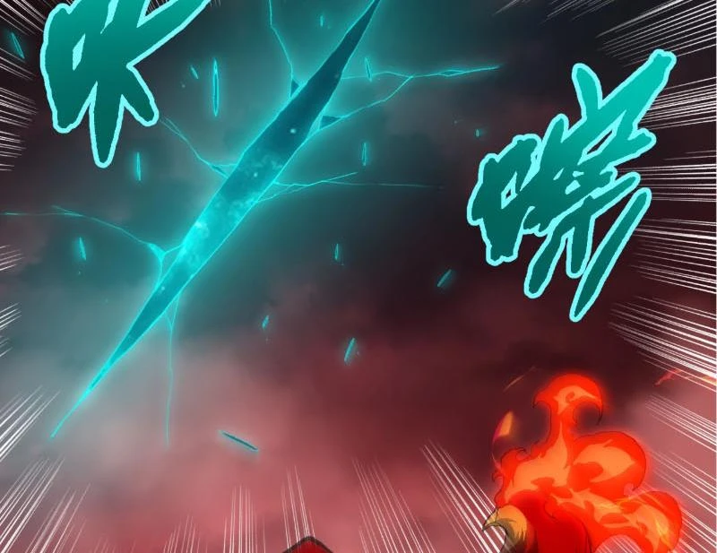 Chuyển Sinh Thành Liễu Đột Biến Chapter 474 - 82