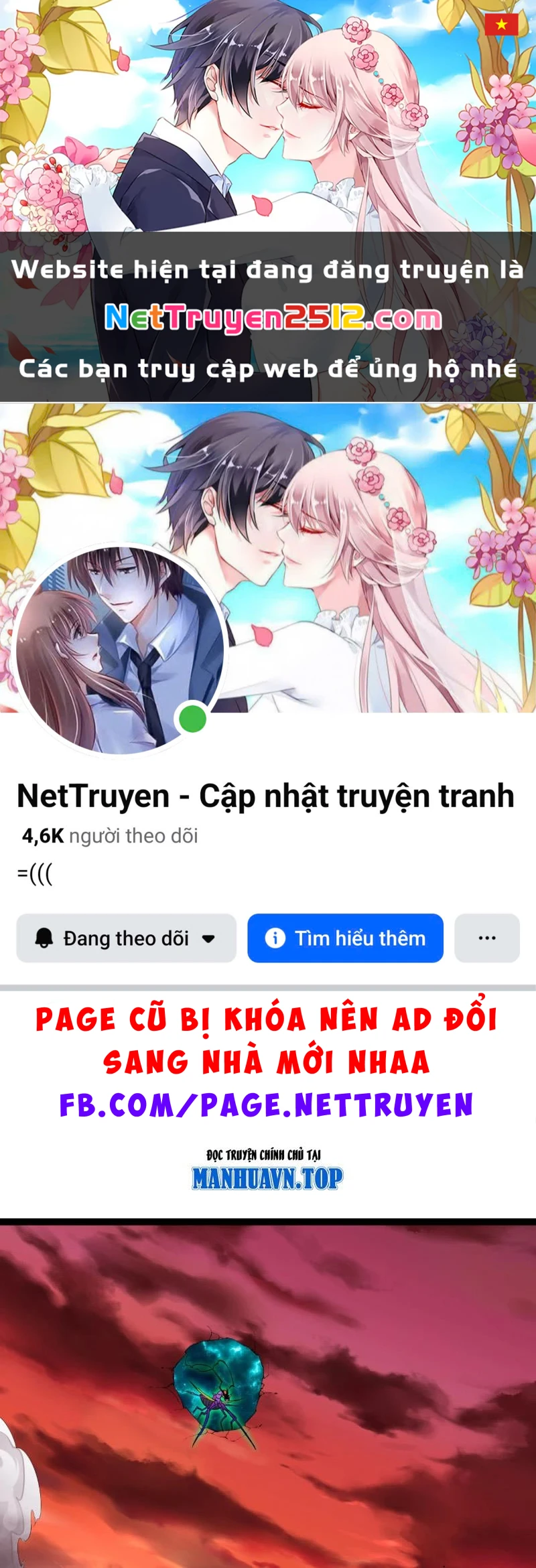 Chuyển Sinh Thành Liễu Đột Biến Chapter 475 - 1