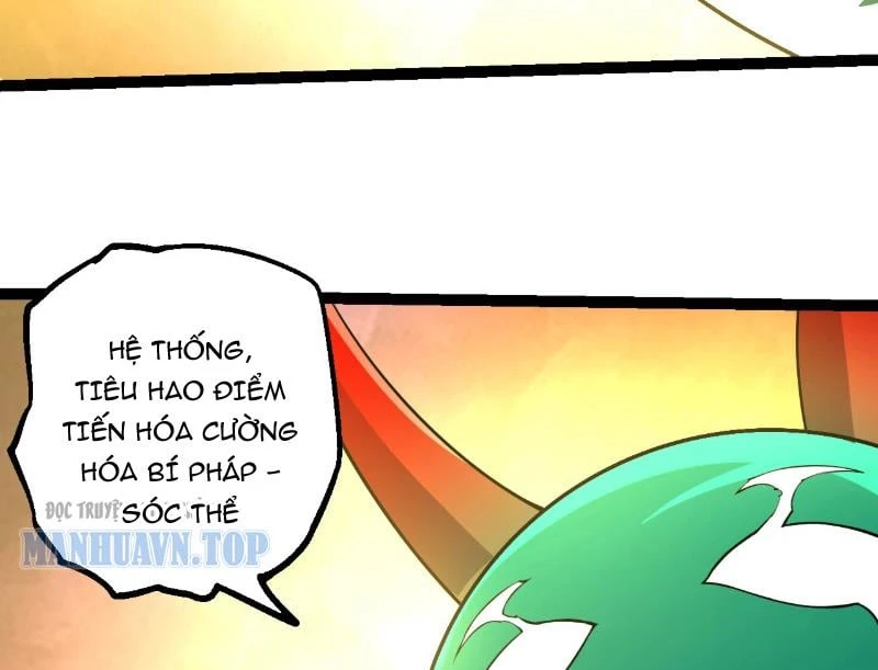 Chuyển Sinh Thành Liễu Đột Biến Chapter 475 - 73