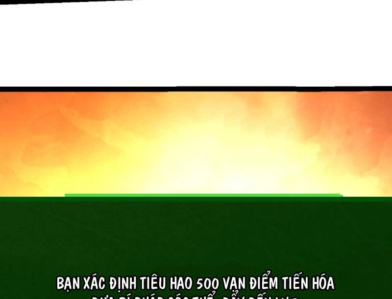 Chuyển Sinh Thành Liễu Đột Biến Chapter 475 - 75