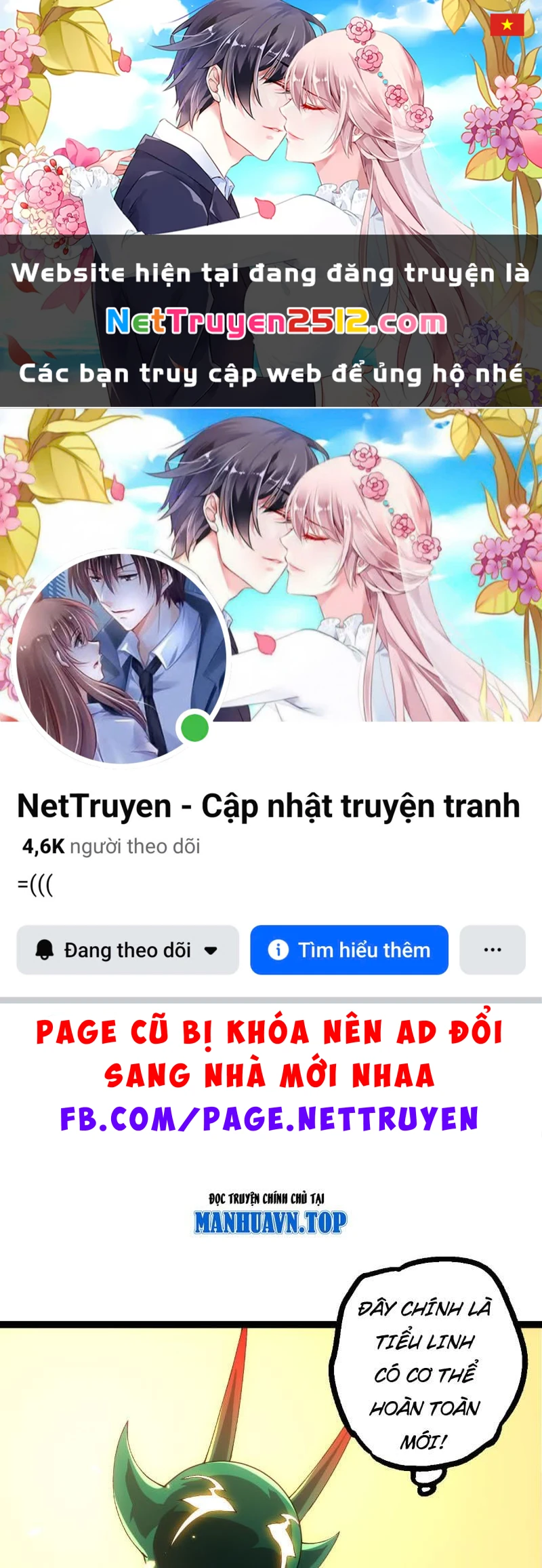 Chuyển Sinh Thành Liễu Đột Biến Chapter 477 - 1