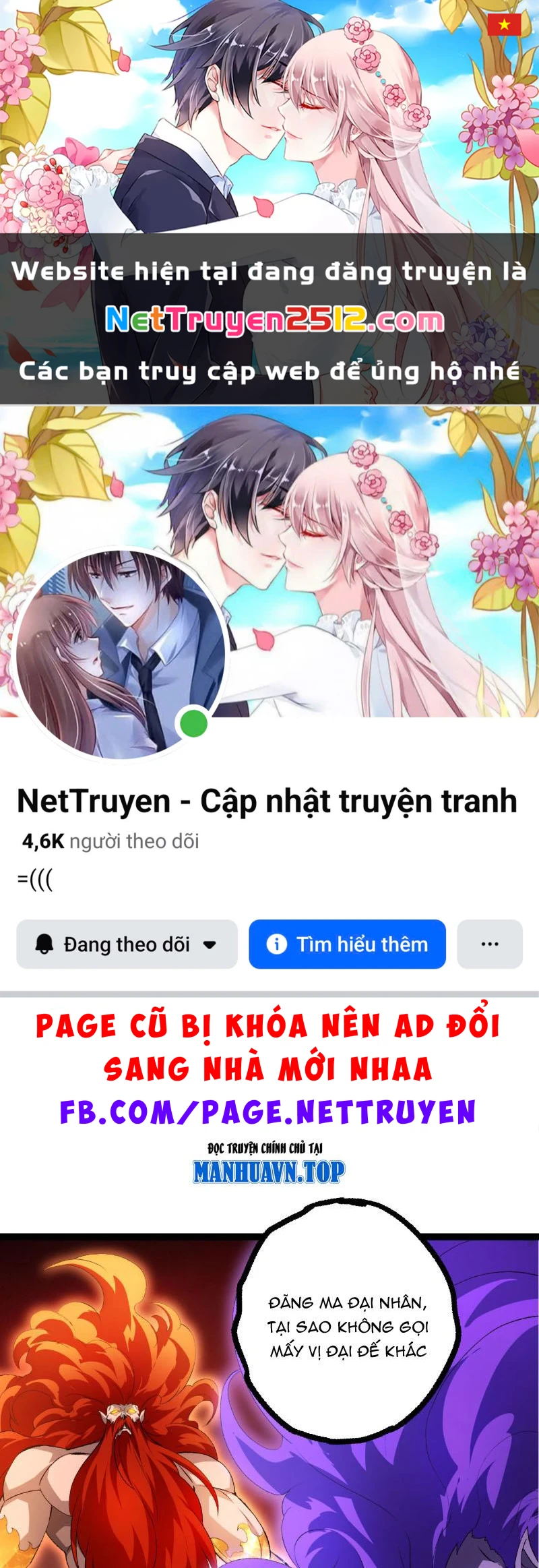 Chuyển Sinh Thành Liễu Đột Biến Chapter 478 - 1