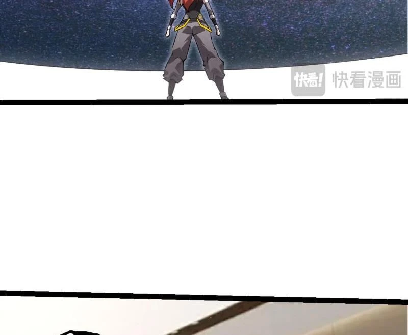 Chuyển Sinh Thành Liễu Đột Biến Chapter 479 - 55