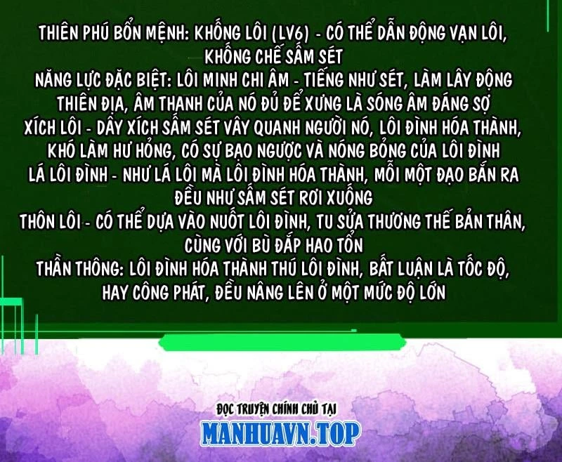 Chuyển Sinh Thành Liễu Đột Biến Chapter 479 - 63
