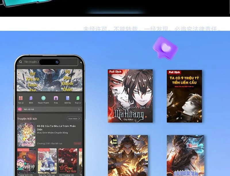 Chuyển Sinh Thành Liễu Đột Biến Chapter 479 - 97