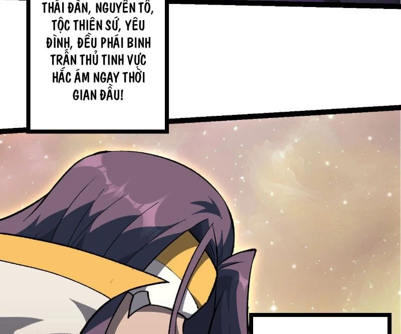 Chuyển Sinh Thành Liễu Đột Biến Chapter 480 - 26