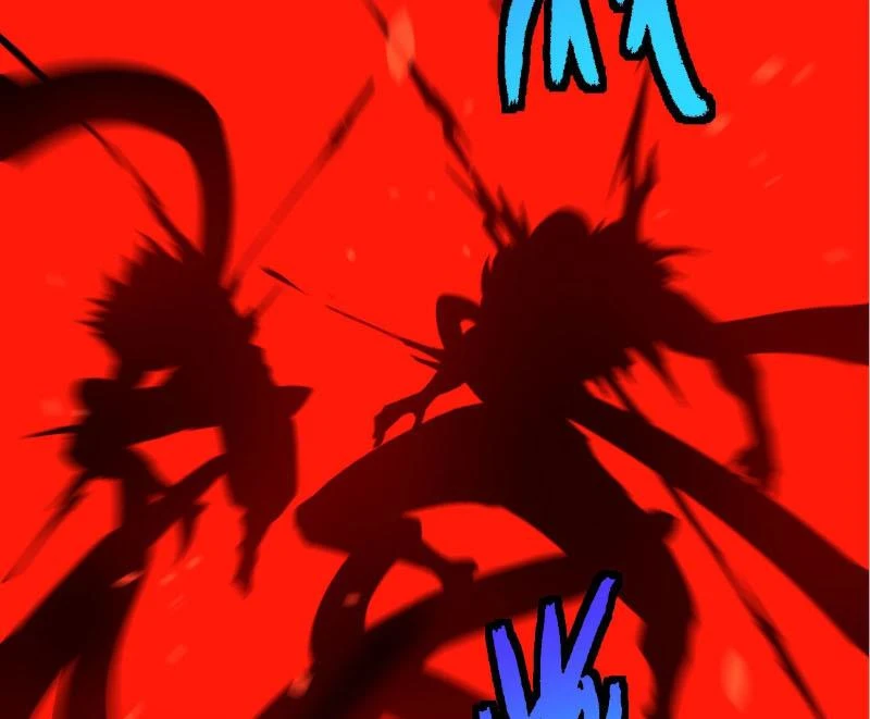 Chuyển Sinh Thành Liễu Đột Biến Chapter 481 - 42