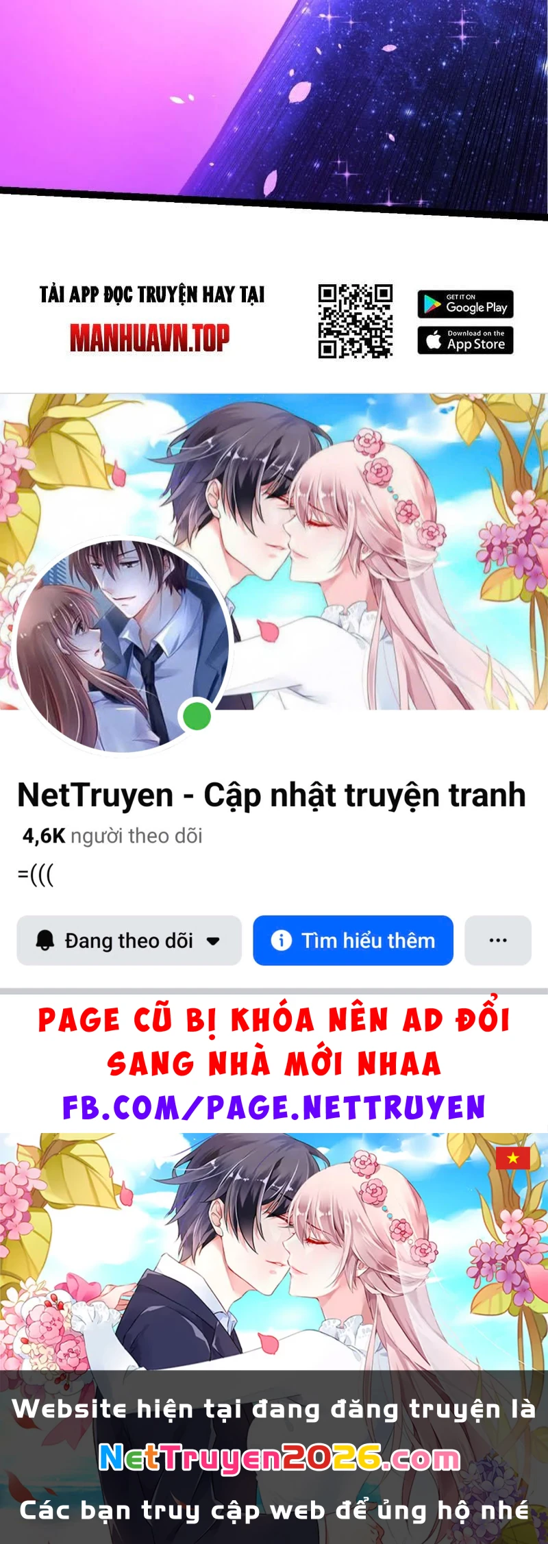 Chuyển Sinh Thành Liễu Đột Biến Chapter 481 - 99