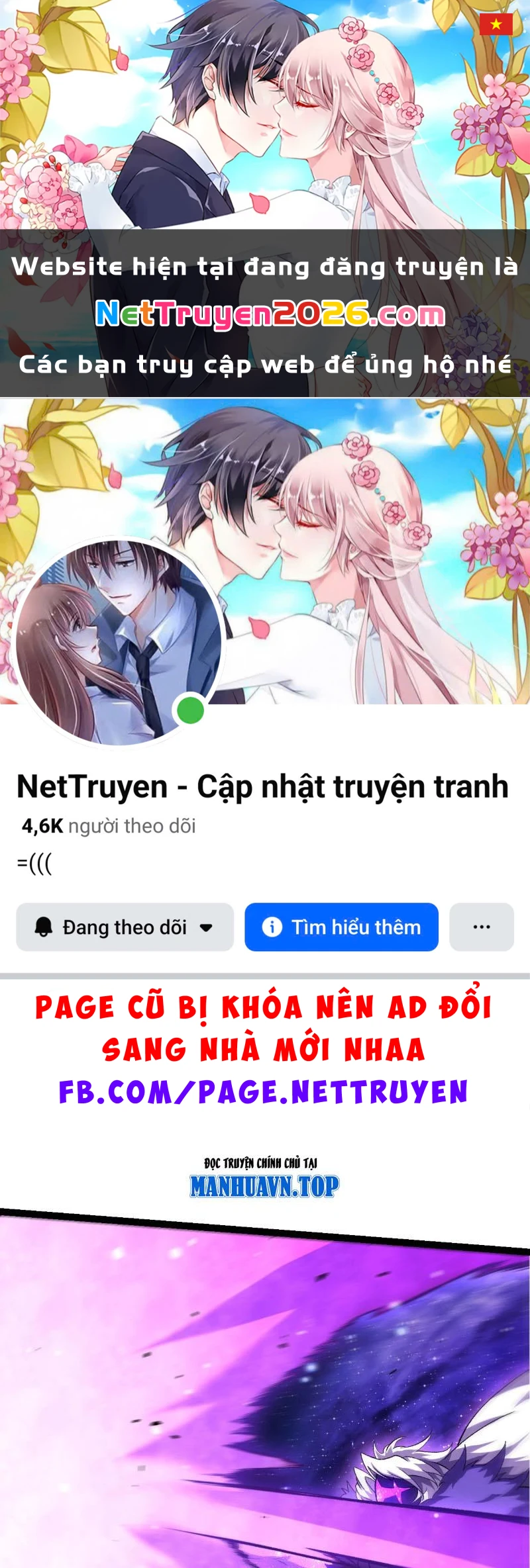 Chuyển Sinh Thành Liễu Đột Biến Chapter 482 - 1