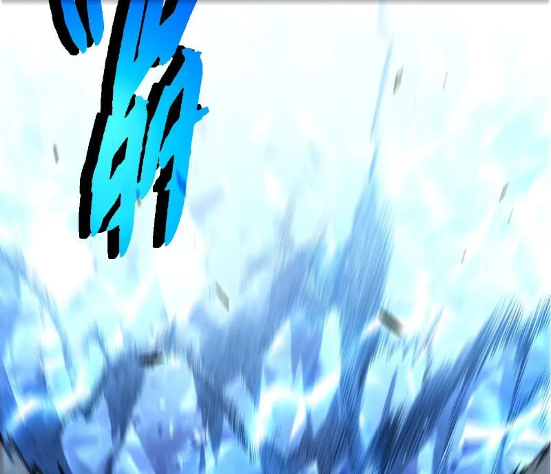 Chuyển Sinh Thành Liễu Đột Biến Chapter 482 - 21