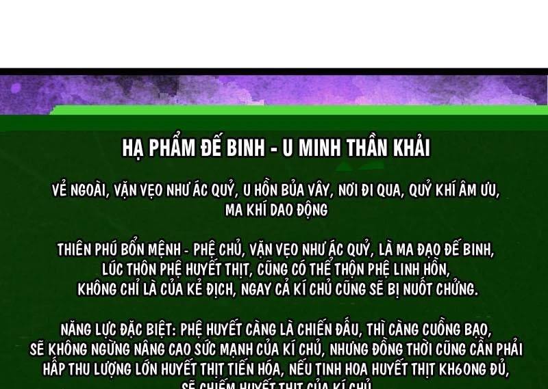 Chuyển Sinh Thành Liễu Đột Biến Chapter 482 - 67