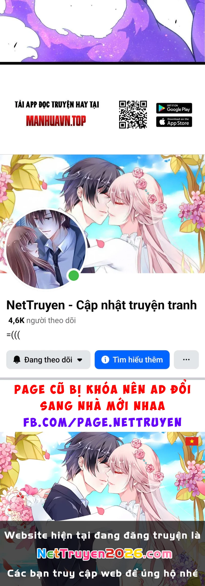 Chuyển Sinh Thành Liễu Đột Biến Chapter 482 - 99