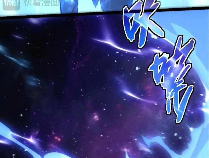 Chuyển Sinh Thành Liễu Đột Biến Chapter 484 - 84